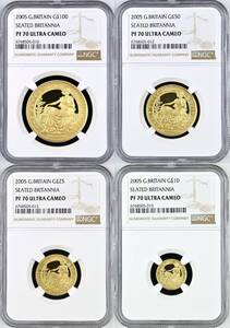 ALL 最高鑑定 2005年 英国 イギリス ブリタニア シーテット 座像 プルーフ金貨 4枚セット NGC PF70 ULTRA CAMEO