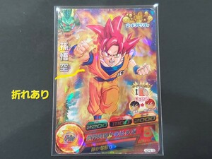 ★ドラゴンボールヒーローズ 孫悟空 GDPB-19 ドラゴンボール カード バンダイ 2015年 ゴッドアビリティ 超サイヤ人ゴッド 鳥山明 中古★