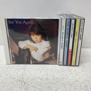 I1218A3 沢田聖子 CD 6巻セット 音楽 邦楽 / See You Again / 海からの贈り物 / スーべニール / THE BEST / ライフ 他