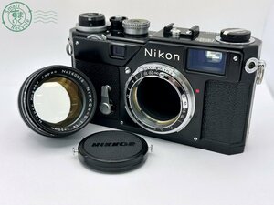 2407600262　▼1円スタート★Nikon ニコン S3 ボディ NIKKOR-S 1:1.4 50mm Nippon Kogaku フィルムカメラ レンジファインダー