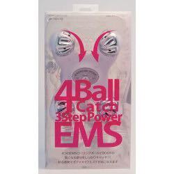 新品未使用　JAPAN GALS EMSボディローラー　JP-10119 防水タイプ　バスタイム　ボディエステ