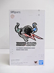 066Z720★【中古品】BANDAI/バンダイ S.H.Figuarts (真骨彫製法) 仮面ライダーディエンド 『仮面ライダーディケイド』