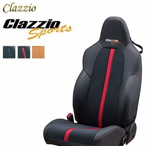 Clazzio シートカバー スポーツ S660 JW5 H27/4～ β（ベータ）/CONCEPT EDITION（コンセプト エディション） ※シートヒーター可