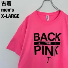 古着 ジャージーズ Tシャツ バックザピンク 企業ロゴ ピンクXL