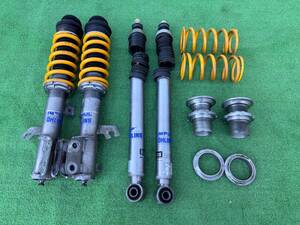 ノート E12 オーリンズ OHLINS NOTE 車高調 全長調整式 1台分 セット。。。2107