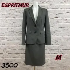 ☆7141S7142S☆ ESPRITMUR セットアップ グレー