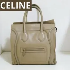 CELINE ラゲージ　マイクロ　ショルダーバッグ