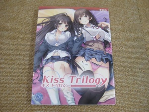 【ハッピー】戯画 PCゲーム Kiss Trilogy キス トリロジー DVD-ROM 3枚組