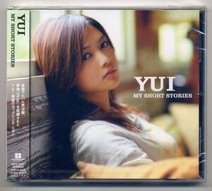 ☆YUI ユイ 「MY SHORT STORIES」 通常盤 新品 未開封