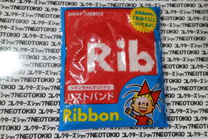 ポッカサッポロ Ribbon リボンちゃん リストバンド・O 