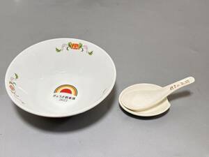 d1849◆餃子の王将 ぎょうざ倶楽部2022 ラーメン鉢＆2024 レンゲ 小皿