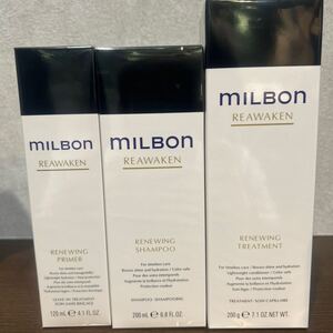 グローバルミルボン MILBON リニューイング シャンプー トリートメントセット 美容液