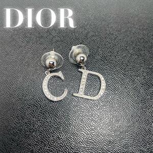 美品★クリスチャンディオール　ピアス　イヤリング　シルバー　CD Dior