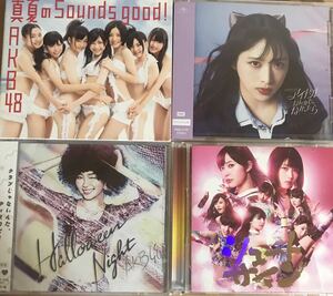 4枚 AKB48 真夏のsounds good！/シュートサイン/アイドルなんかじゃなかったら/ハロウィンナイト（4CDシングル＋2DVD）