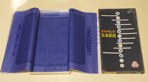 ★13 ダイヤモンド鉄筆原紙　謄写版原紙　ガリ版 A列3番用　3mm方眼 長期保管　100枚 ②