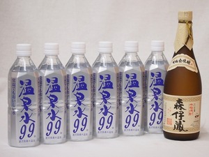 ちょっと贅沢な酎ハイ7本セット(芋焼酎 森伊蔵(鹿児島県) 温泉水99ペット) 720ml×1本 500ml×6本