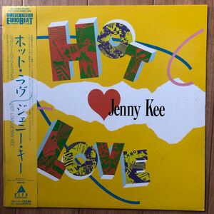 12’ Jenny Kee-Hot Love