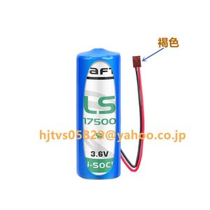 新品 SAFT LS17500 3.6V リチウム電池 交換用 リチウム電池 塩化チオニル バッテリ LS17500 3600mAh 非充電式 バッテリー ブラウンプラグ