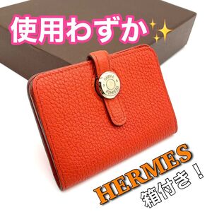 超美品！　HERMES エルメス ドゴン カードケース コインケース レッド コンパクト　箱付き　I96