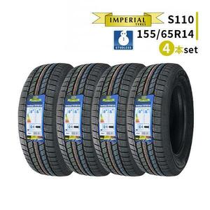 4本セット 155/65R14 2024年製 新品スタッドレスタイヤ IMPERIAL S110 送料無料 155/65/14