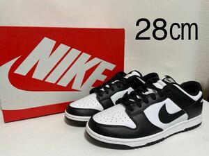 【送料無料】【新品】28㎝　NIKE DUNK LOW RETRO White/Black（PANDA） ナイキ ダンク ロー レトロ　パンダ