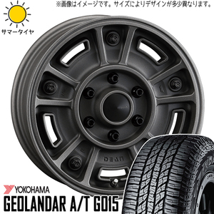 215/70R16 サマータイヤホイールセット ハイエース (YOKOHAMA GEOLANDAR AT & DEAN BJMexican 6穴 139.7)