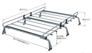 ◆ROCKYルーフキャリアZMシリーズ ハイエースワゴン LH172V/LH178V/LH182K ミドルルーフ ZM-321M