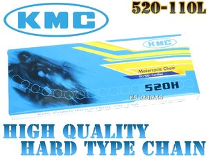 [正規品]KMCチェーン520-110L KLX300/KLX650R/KX125/ゼファー400カイ/ゼファー400χ/ZXR250/ZXR400/BALIUS/BALIUS2[クリップジョイント式]