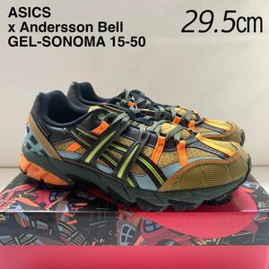 新品 asics アシックス × アンダーソンベル Andersson Bell GEL-SONOMA 15-50 コラボ スニーカー US12 ブラウン 29.5㎝ 送料無料