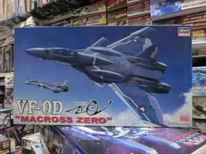 ハセガワ　マクロス18　1/72　VF-0D “マクロス ゼロ”