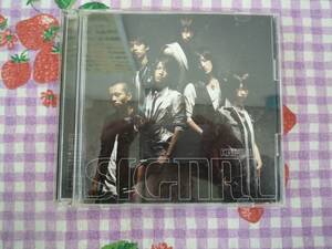 ★CD・KAT-TUN★SIGNRL♪