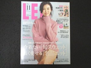 本 No1 10885 LEE リー 2020年11月号 ともさかりえ 今着たい「旬スウェット」長く愛せる「名品ニット」肌「ゆるみ」を食い止める50問50答