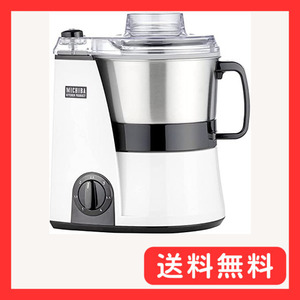 山本電気 MICHIBA KITCHEN PRODUCT マスターカット MB-MM56W ホワイト