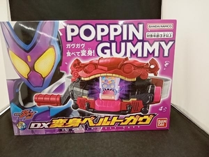 DX変身ベルトガヴ 仮面ライダーガヴ