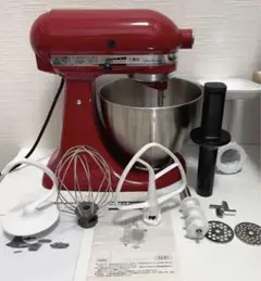 KitchenAid卓上ミキサースタンドミキサー9KSM95ER厨房機器 業務用