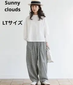 Sunny clouds サニークラウズ　ヒッコリーペインターブカブカパン　LT