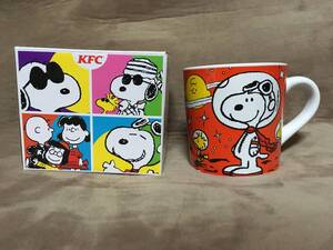 【 送料無料！!・希少な未使用品！】★KFC ケンタッキー・フライド・チキン◇PEANUTS SNOOPY スヌーピーマグ◇2022年/ジェイシーブリッジ★