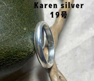 R639dた8るSILVER COUPLE