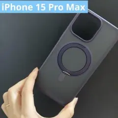 iPhone 15 Pro Max 半透明 マット パープル