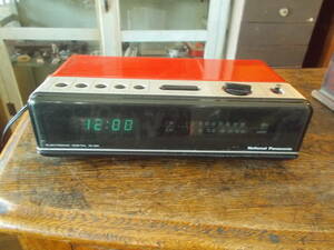昭和レトロ National　Panasonic　RC-200 ラジオ FM AM　デジタル時計付き 通電OK