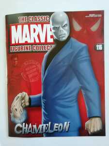 THE CLASSIC MARVEL FIGURINE COLLECTION 116 冊子のみ