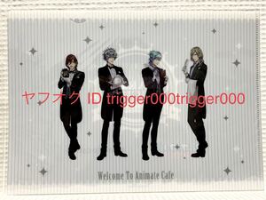 ★うたの☆プリンスさまっ♪ マジLOVEレジェンドスター×アニメイトカフェ★クリアファイル★QUARTET NIGHT★嶺ニ★蘭丸★藍★カミュ★