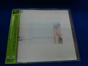 帯あり 松原みき CD Pocket Park(HQCD)