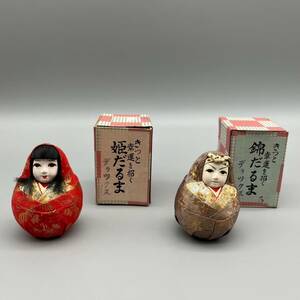 姫だるま 錦だるま 2体 まとめて 幸運 デラックス 日本人形 置物 オブジェ インテリア 工芸品 管:052008-60