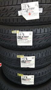 ★☆名古屋発 未使用★再値下げ【引取りOK】訳あり 175/60R15 81H ブリヂストン ネクストリー 2014 1本 2016 3本 計4本 キューブ マー