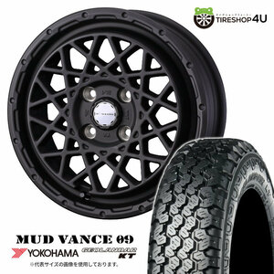 4本セット MUDVANCE09 12x4.00B 4/100 +40 FMB YOKOHAMA GEOLANDAR KT Y828C 145/80R12 軽トラ 軽バン ハイゼット エブリィ キャリー N-VAN