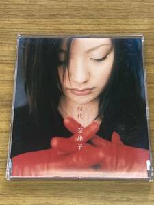 奈津子　CD「時代」