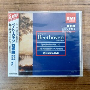 未開封◇ムーティ/ベートーヴェン:交響曲第1番、第5番「運命」(CD) TOCE 4002