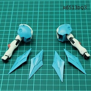 HG 1/144 ガデッス 両腕 機動戦士ガンダムOO ガンプラ ジャンク パーツ 　DQ