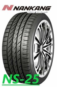 【新品2本セット！】225/50R17 94V ◆ナンカン NS-25◆サマータイヤ NANKANG 【プレミアムな走り！】▲送料も安い！